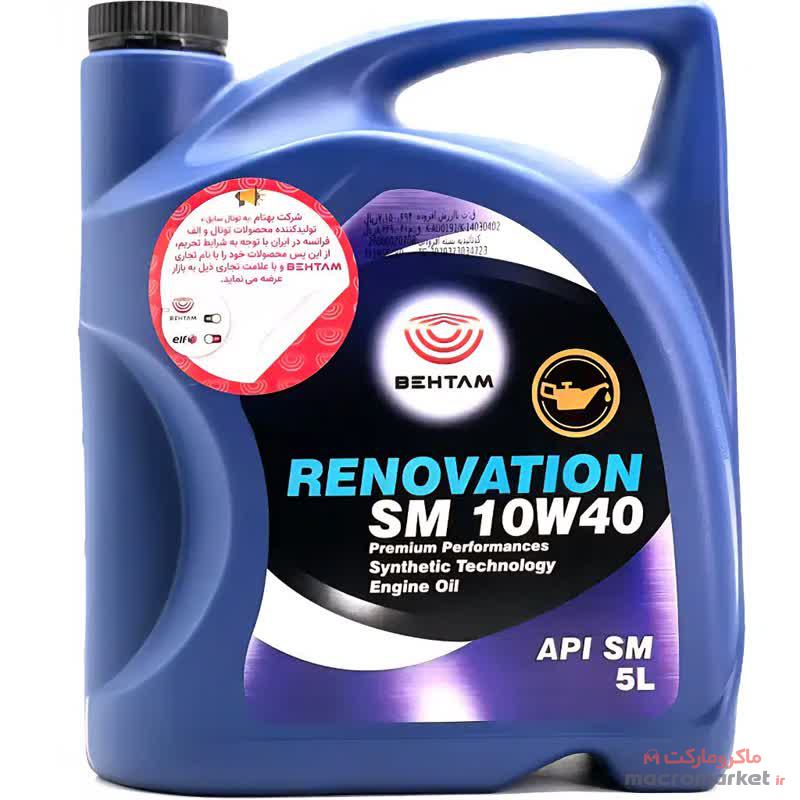 روغن موتور بهتام مدل 10W40 Renovation حجم 5 لیتر (SL)