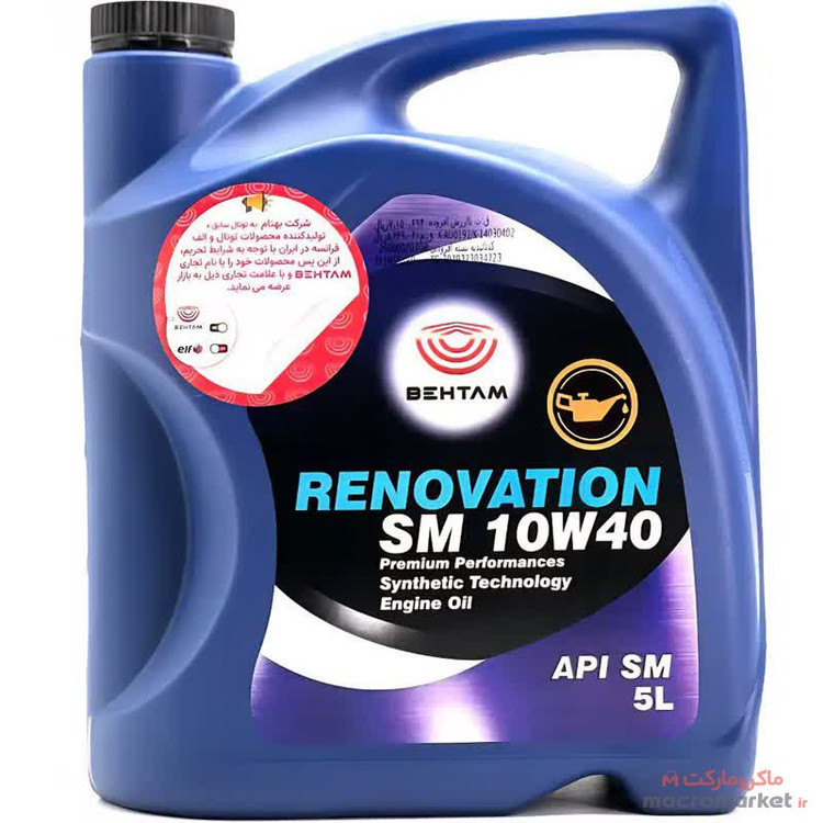 روغن موتور بهتام مدل 10W40 Renovation حجم 5 لیتر (SL)