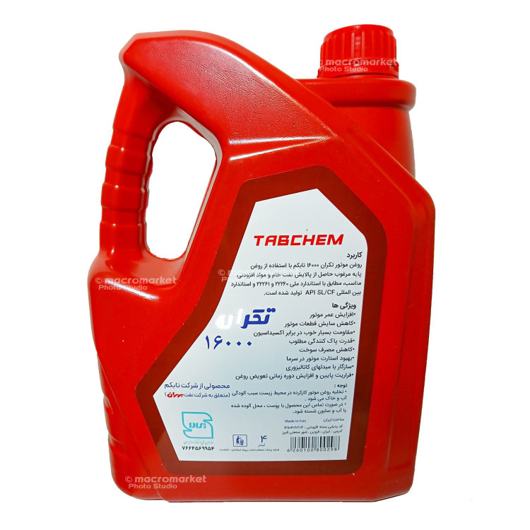 روغن موتور بهران تابکم مدل 16000 20w50 حجم 4 لیتر (SL)