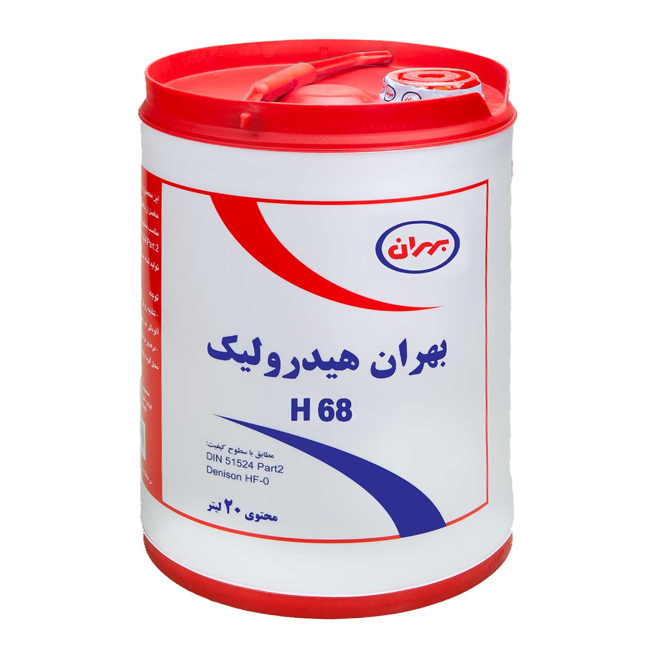 روغن بهران هیدرولیک H68 بیست لیتری