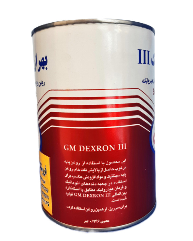 روغن گیربکس اتوماتیک و هیدرولیک بهران مدل ATF III حجم 1 لیتر
