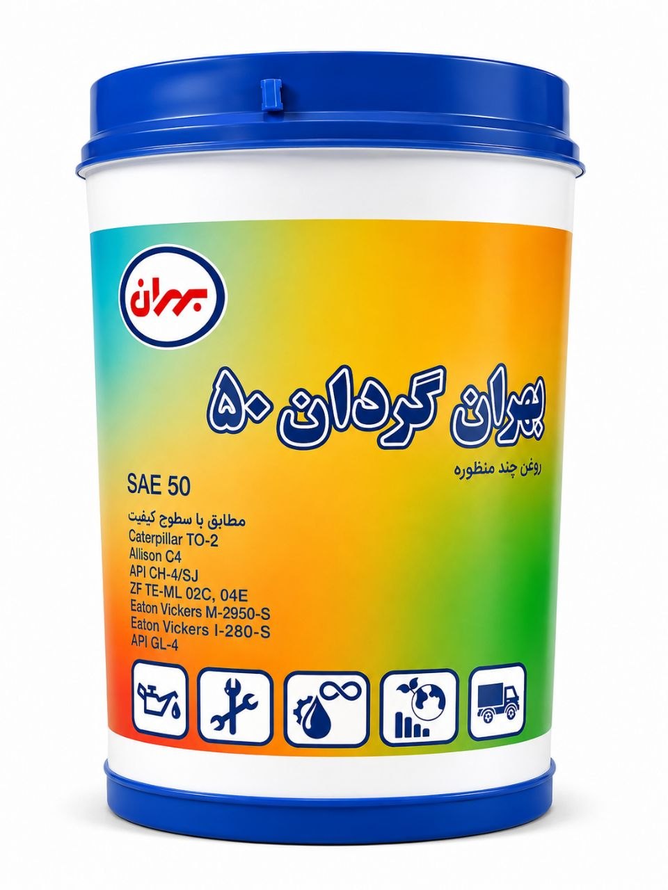 روغن موتور بهران گردان، SAE 50 حجم 20 لیتر (SJ)