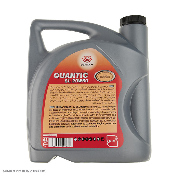 روغن موتور بهتام مدل 20W50 Quantic حجم 4 لیتر (SL)